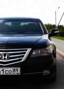 Honda Legend, 2009