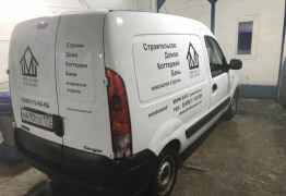 Renault Kangoo, 2006 Renault Kangoo, 2006