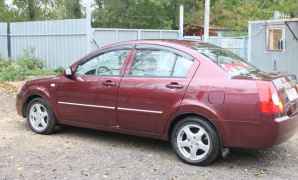 Chery Fora (A21), 2010