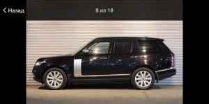 Land Rover Range Rover, 2013