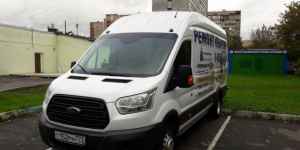 Ford Transit, 2015