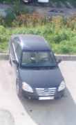 Chery Fora (A21), 2007