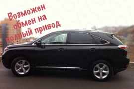 Lexus RX, 2011