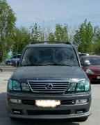 Lexus LX, 1999