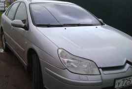 Citroen C5, 2005