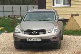 Infiniti EX35, 2008