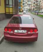 Honda Civic, 2006