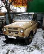 УАЗ 31512, 1995