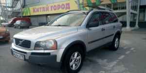 Volvo XC90, 2003