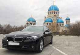 BMW 5 серия, 2014