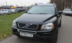 Volvo XC90, 2010 Volvo XC90, 2010
