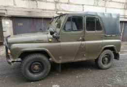 УАЗ 469, 1996 УАЗ 469, 1996