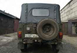 УАЗ 469, 1996 УАЗ 469, 1996