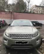 Land Rover Range Rover Evoque, 2012