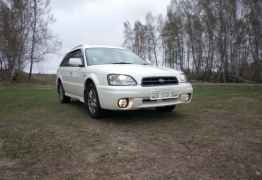 Subaru Legacy, 2003