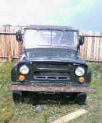 УАЗ 3151, 1992 УАЗ 3151, 1992