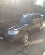 Subaru Forester, 2008 Subaru Forester, 2008