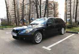 BMW 5 серия, 2005