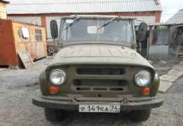 УАЗ 31512, 1981 УАЗ 31512, 1981