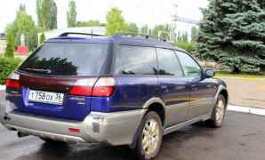 Subaru Outback, 1999