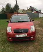 Citroen C2, 2006