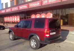 Land Rover Discovery, 2005