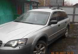 Subaru Outback, 2005