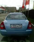 Chery Fora (A21), 2008