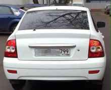LADA Priora, 2010 LADA Priora, 2010