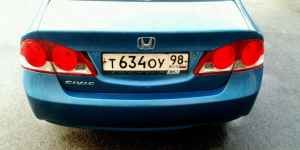 Honda Civic, 2008