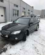 Subaru Outback, 2008