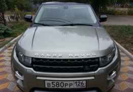 Land Rover Range Rover Evoque, 2013