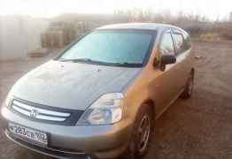 Honda Stream, 2001