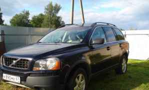 Volvo XC90, 2005