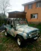 УАЗ 31512, 1995