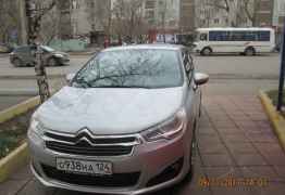 Citroen C4, 2014