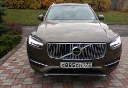 Volvo XC90, 2015