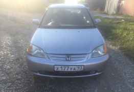 Honda Civic, 2001 Honda Civic, 2001