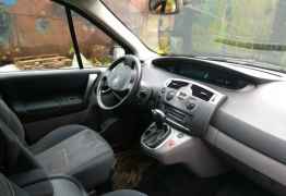 Renault Grand Scenic, 2004