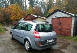 Renault Grand Scenic, 2004