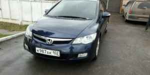 Honda Civic, 2008