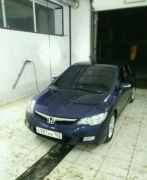 Honda Civic, 2008