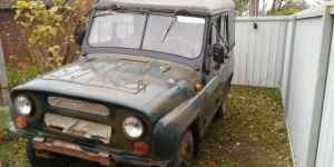 УАЗ 31512, 1992 УАЗ 31512, 1992