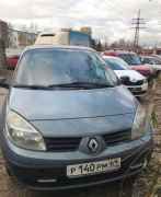 Renault Scenic, 2005