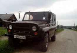 УАЗ 31512, 1991 УАЗ 31512, 1991