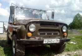 УАЗ 31512, 1991 УАЗ 31512, 1991