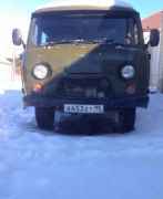 УАЗ 3909, 2004