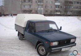 ВИС 1705, 2001 года