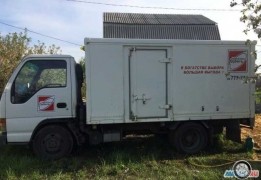 Исудзу, 1999 года Исудзу, 1999 года
