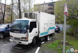 Исудзу, 1997 года Исудзу, 1997 года